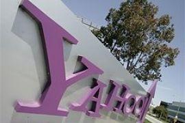 Иранская оппозиция обвинила Yahoo! в предательстве