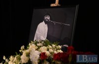 У Києві проходить прощання із фронтменом гурту ADAM Михайлом Клименком