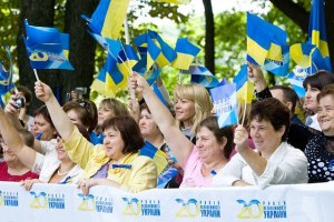 1,5 тыс. львовян помолились за Украину