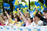 1,5 тыс. львовян помолились за Украину