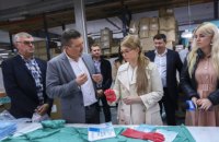 Тимошенко: в Украине производятся все средства защиты от коронавируса