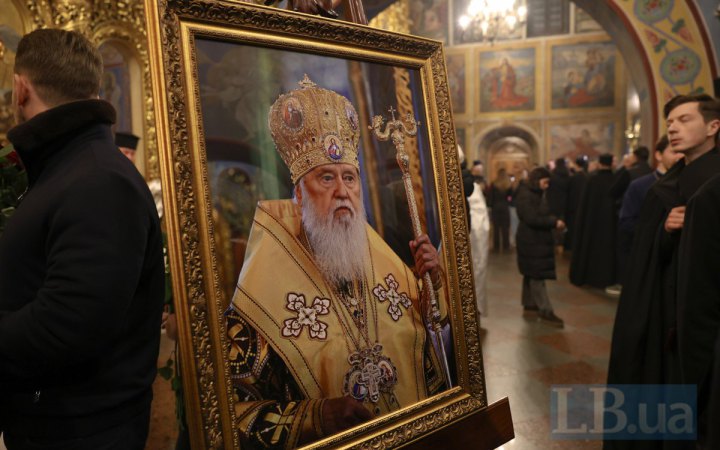 Головне за п’ятницю, 20 березня: майже 150 боєзіткнень, ураження А-50 та інших об’єктів ворога, смерть Патріарха ПЦУ Філарета