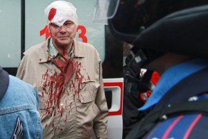 В результате нападения сепаратистов в Донецке пострадало 14 человек, - ОГА