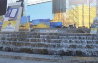 На Майдані відновили роботу фонтани