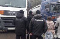 На Буковині поліція викрила виробника неякісного палива і вилучила "товару" на 20 млн грн