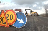 Кулеба: ремонт доріг в Україні розпочався 1 березня 