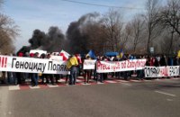 Во Львовской области по подозрению в организации перекрытия трассы у границы с Польшей задержали двух киевлян 