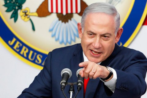 Нетаньягу звинуватив Іран у таємних розробках ядерної зброї