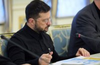 Зеленський підписав закон про прозорість роботи органів місцевого самоврядування 