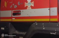 На Дніпропетровщині росіяни атакували рятувальників 