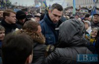 Кличко: Янукович хоче бачити мене у в'язниці
