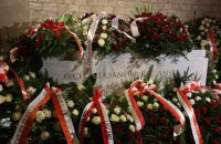 Экс-президента Польши Качиньского похоронили в Кракове после эксгумации