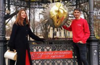 Золотая вульва в Одесском Горсаду: разговор з Евой Ятт об арт-акционизме и публичном пространстве
