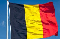 Бельгія припиняє видачу туристичних віз росіянам