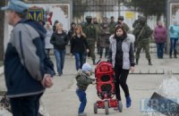 МИД Польши советует своим гражданам покинуть Крым