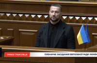 Голова АМКУ назвав основні причини зростання вартості пального на АЗС