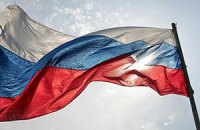 Перед харківською мерією підняли російський прапор