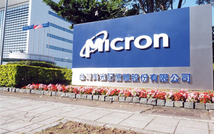 США просять Південну Корею протидіяти збільшенню продажів чипів до Китаю у разі санкцій проти Micron, − ЗМІ