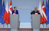 Прем’єри Польщі і Данії обговорили створення "залізного купола" над Європою
