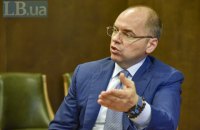 Степанов решил отказаться от должности депутата Одесского облсовета