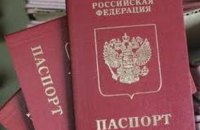 ​За місяць близько 80 росіян звернулись за візами на в'їзд до України, - ДПСУ