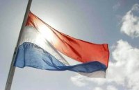 Нідерланди забороняють всиновлення дітей з-за кордону