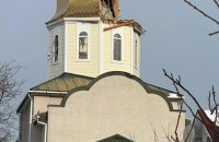 На Київщині унаслідок атаки Росіі пошкоджено церкву