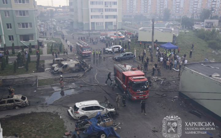 Росіяни атакували центральну частину Харкова. Поранені 42 людини (доповнено)