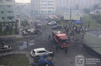 Росіяни атакували центральну частину Харкова. Поранені 42 людини (доповнено)