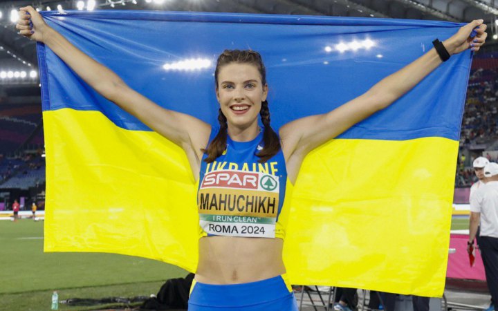 Магучіх – найкраща атлетка року за версією World Athletics