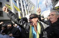 ​Предприниматели требуют Януковича