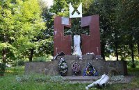 Во Львовской области вандалы разгромили памятник УПА 
