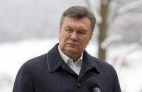 Януковичу відмовили в апеляції на заочне розслідування у справі про узурпацію влади