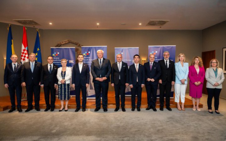 Глави МЗС країн Південно-Східної Європи підтримали вступ України в НАТО