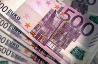 Євро підскочило більше ніж до трирічного максимуму щодо долара 