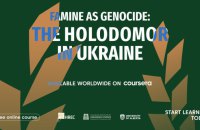 На платформі Coursera запустили міжнародний онлайн-курс про Голодомор
