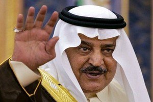Саудовский Совет присяги выбрал наследного принца