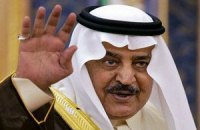 Саудовский Совет присяги выбрал наследного принца