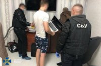 В Винницкой области СБУ разоблачила хакеров, воровавших ответы на экзаменационные билеты в вузах