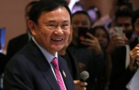 Таксин Чинават залишив Таїланд перед голосуванням парламенту за нового прем’єра