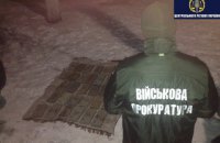 Военнослужащий задержан по подозрению в сбыте 32 кумулятивных танковых зарядов в Черниговской области