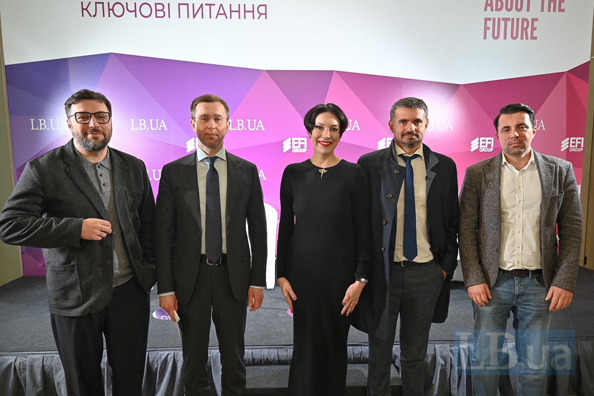 Гендиректор YASNO Сергій Коваленко, правління НАК ‘Нафтогаз України’ Сергій Корецький, шеф-редакторка LB.ua Cоня Кошкіна, голова наглядової ради EFI Group Ігор Ліскі і колишній очільник ‘Укренерго’ Володимир Кудрицький