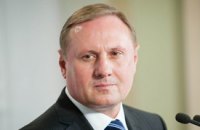 ПР: назначение Азарова позволит продолжить реформы