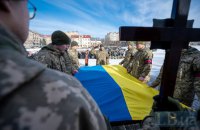 Україна повернула тіла 61 полеглого захисника
