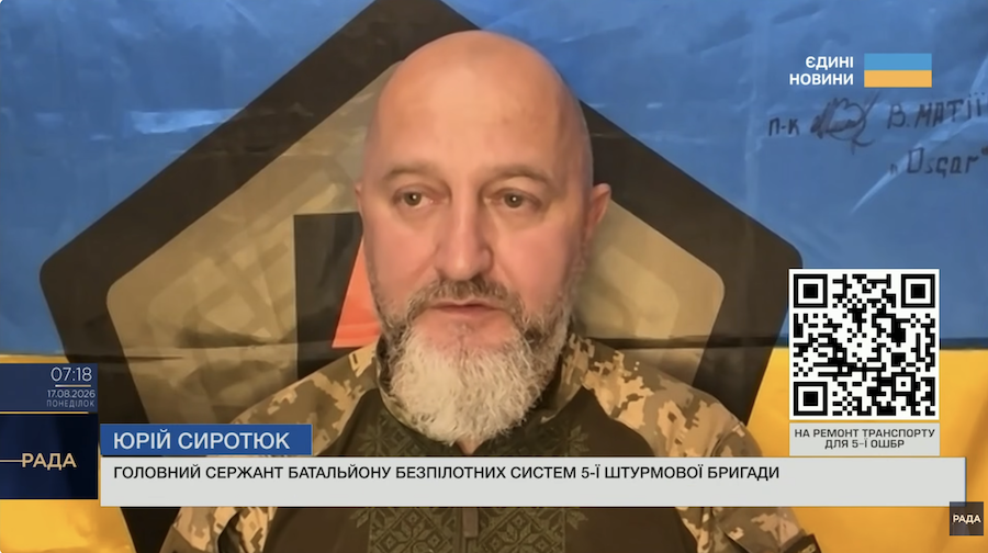 головний сержант батальйону БпС 5-ї штурмової бригади розповів про ситуацію на Гуляйпільському напрямку