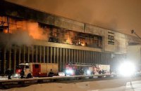 В Москве более 13 часов горит научная библиотека