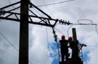 Укренерго повідомило про знеструмлення у чотирьох областях через обстріли
