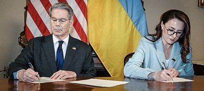 Угода про мінерали. Що підписали у Вашингтоні і чи ратифікує документ парламент? 