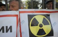 Чернобыльцы устроили митинг против сокращения социальных выплат