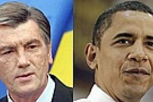 МИД придумывает, как свести Ющенко с Обамой осенью 